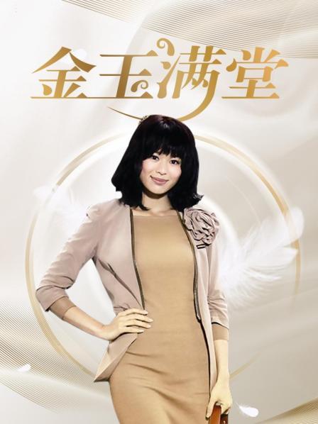 网红女神@完具 20190108新年第一发大CD [20P3V/344M]